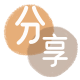 visa信用卡信用卡商家平台☀️诚信信用卡24小时在线接单 - 三明信用卡